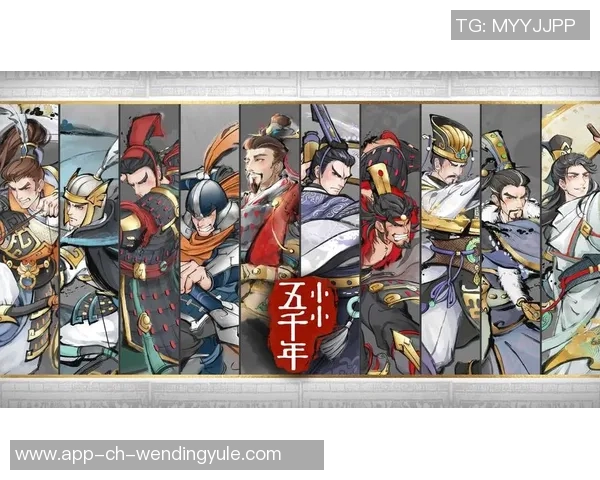 问鼎三国app-问鼎三国app，探寻古代战争的魅力与策略游戏的乐趣-问鼎三国app