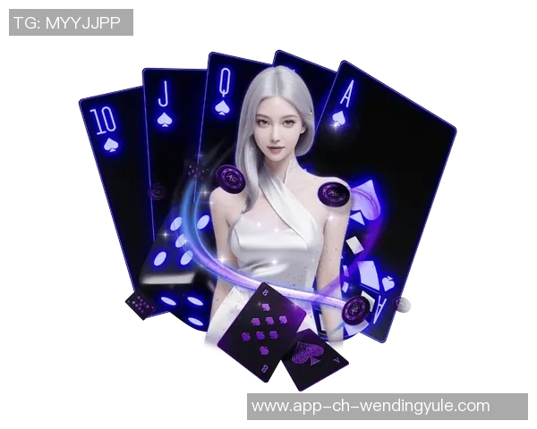 问鼎入口下载官网app-揭秘问鼎入口官网与移动App体验优化心得-问鼎入口下载官网app